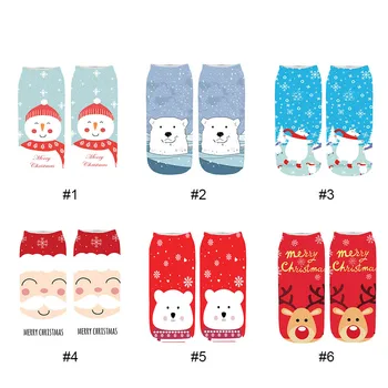 Christmas Socks Autumn Winter Women Red Cute Cartoon Elk Deer Animal Cotton Socks Ladies Straight Short Warm Sock
Christmas Socks Autumn Winter Women Red Cute Cartoon Elk Deer Animal Cotton Socks Ladies Straight Short Warm Sock