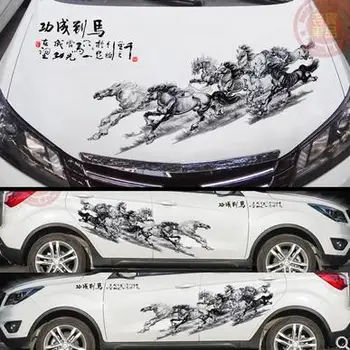Car body stickers Chinese dream ink ink flower car engraving painting stickers engine color cover full car pull flower sticker47
Car body stickers Chinese dream ink ink flower car engraving painting stickers engine color cover full car pull flower sticker47