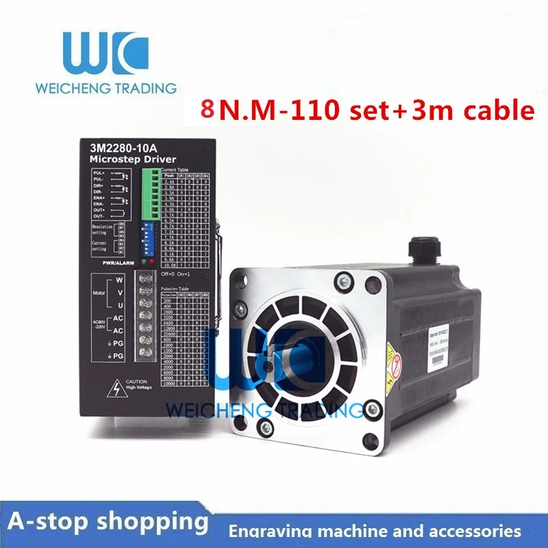 NEMA42 3-phase Stepper Motor Driver kit 8NM 4.3A 110BYGH350A Stepper motor + 3M2280-10A 10A Driver CNC KIT
NEMA42 3-phase Stepper Motor Driver kit 8NM 4.3A 110BYGH350A Stepper motor + 3M2280-10A 10A Driver CNC KIT