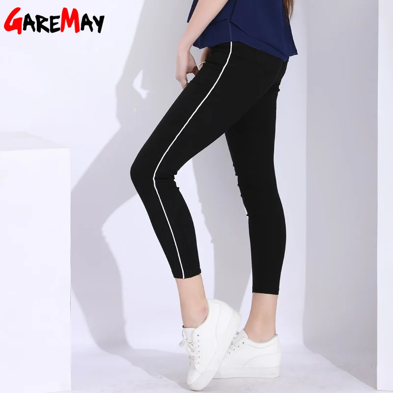 GAREMAY Striped Pants Capris For Women Stretch Pencil Causal Pants Stripe Joggers Women Trousers High Waisted Pantaloni Donna
GAREMAY Striped Pants Capris For Women Stretch Pencil Causal Pants Stripe Joggers Women Trousers High Waisted Pantaloni Donna