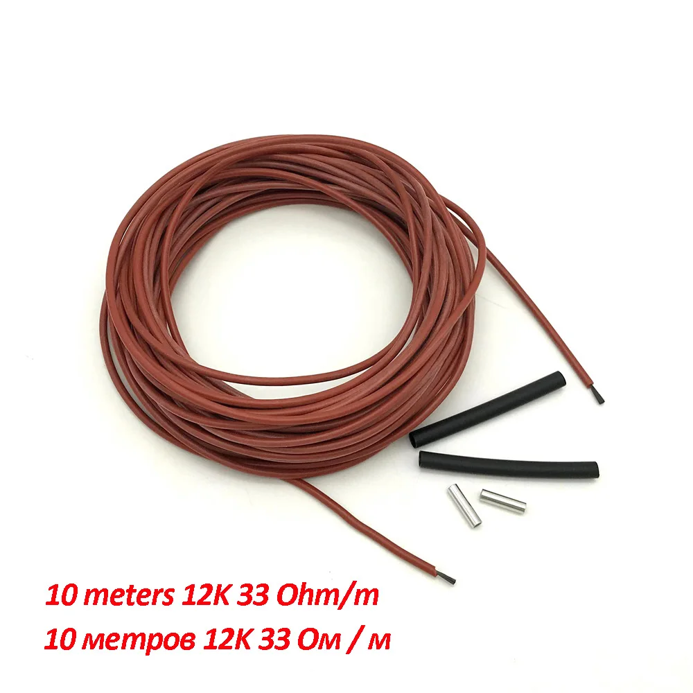 Minco Heat Brand 12K Carbon Fiber Cable for Floor Garden Plants Heating DIY Heating Incubator Electric Blanket Infrared 10m
Minco Heat Brand 12K Carbon Fiber Cable for Floor Garden Plants Heating DIY Heating Incubator Electric Blanket Infrared 10m