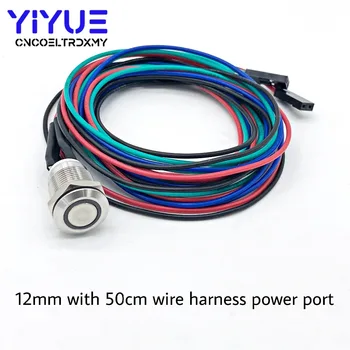 Waterproof Metal Push Button Switch On-off With LED light 5V 12mm with 50cm wire harness power port Self-reset
Waterproof Metal Push Button Switch On-off With LED light 5V 12mm with 50cm wire harness power port Self-reset