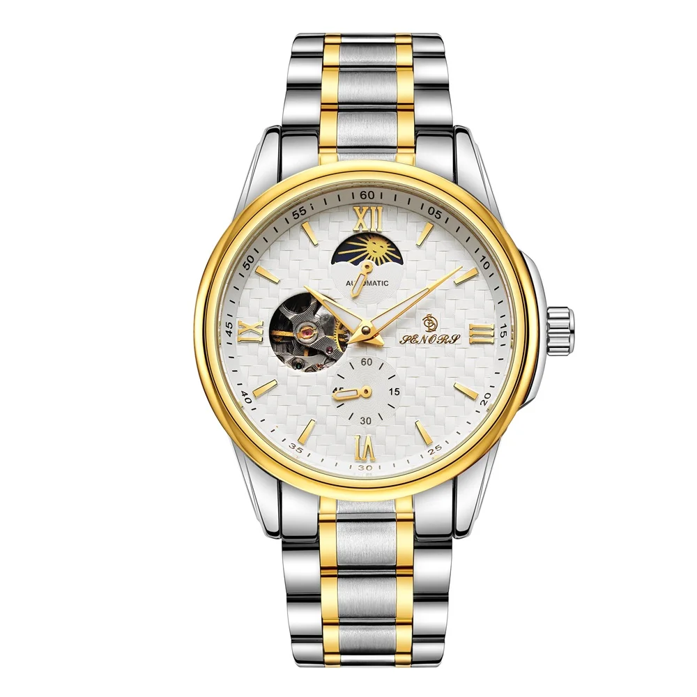 Luxury Stianless Steel Band Full Automatic Mechanical Watches For Men Luminous hands Moon Phase Men Wristwathes
Luxury Stianless Steel Band Full Automatic Mechanical Watches For Men Luminous hands Moon Phase Men Wristwathes