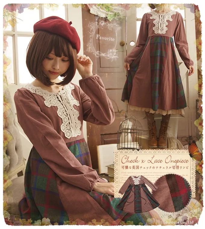 Spring Autumn Sweet Mori Girl Plaid Cotton Long Sleeve Dress JapanesCute Lolita Party Women Casual Dress Robe Tunique Femme
Spring Autumn Sweet Mori Girl Plaid Cotton Long Sleeve Dress JapanesCute Lolita Party Women Casual Dress Robe Tunique Femme