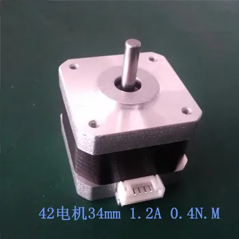 nema17 0.32Nm 45 ozin 2phase stepper motor 42*34mm for CNC 3D printer
nema17 0.32Nm 45 ozin 2phase stepper motor 42*34mm for CNC 3D printer