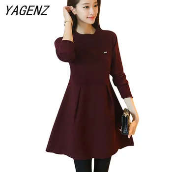 Autumn winter women pullover sweater dress fashion loose long-sleeve Knitwear casual Female dress Solid warm Knit A-line dress
Autumn winter women pullover sweater dress fashion loose long-sleeve Knitwear casual Female dress Solid warm Knit A-line dress