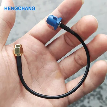 Fakra Male to SMA Male Plug Active GPS Antenna Extension Cable 15cm RG174 Fakra to SMA
Fakra Male to SMA Male Plug Active GPS Antenna Extension Cable 15cm RG174 Fakra to SMA