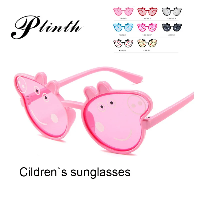 Plinth 2019 Pink Pig Children`s Sunglasses Boys and Grils Stylish Cartoon Cute Kids Sunglasses Kinder Zonnebril sun glasses
Plinth 2019 Pink Pig Children`s Sunglasses Boys and Grils Stylish Cartoon Cute Kids Sunglasses Kinder Zonnebril sun glasses