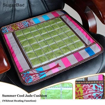 Summer Cool Mattress for Chair RELAX Korea Jade Mat Tourmaline Massage Mat Jade Mattress Health Therapy Pad Cushion
Summer Cool Mattress for Chair RELAX Korea Jade Mat Tourmaline Massage Mat Jade Mattress Health Therapy Pad Cushion