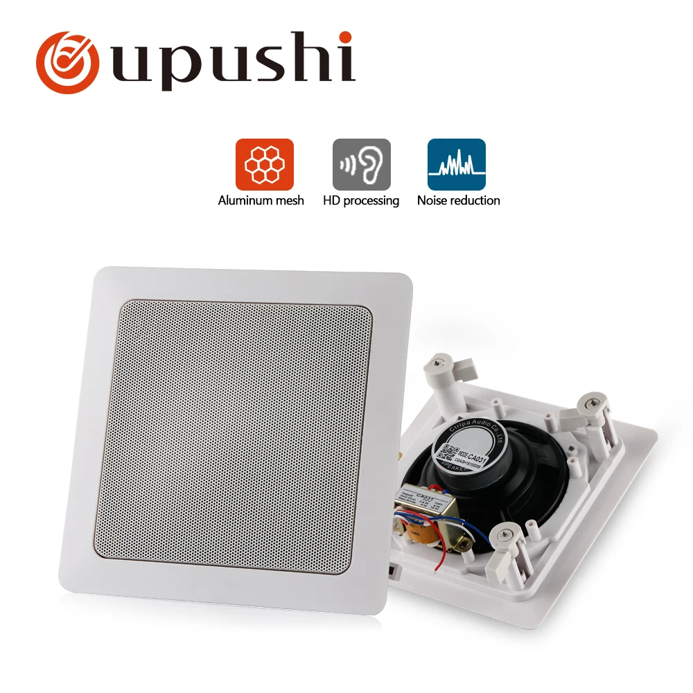 Квадратный потолочный динамик Oupushi CA031 5-10 Вт 4 5 дюйма используется для системы PA и