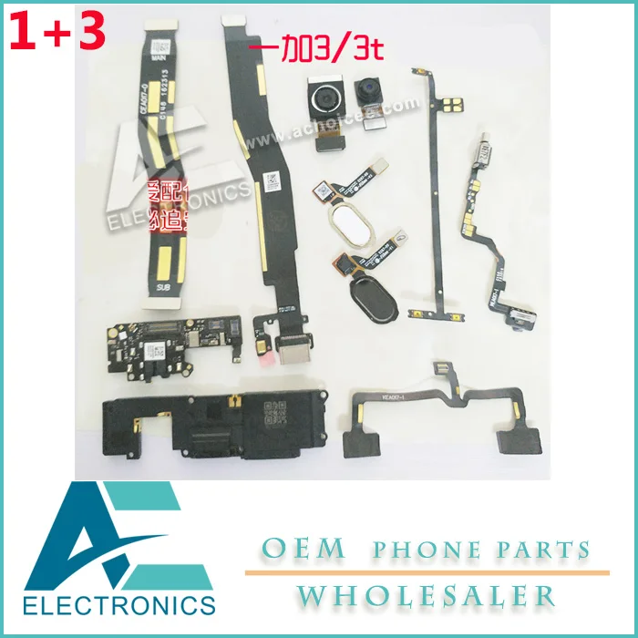 for ONE PLUS THREE 1+3 3T A3000 Charging Back Camera Loudspeaker Home Finger Touch Main Connector Power Volume Mic Flex Cable
for ONE PLUS THREE 1+3 3T A3000 Charging Back Camera Loudspeaker Home Finger Touch Main Connector Power Volume Mic Flex Cable