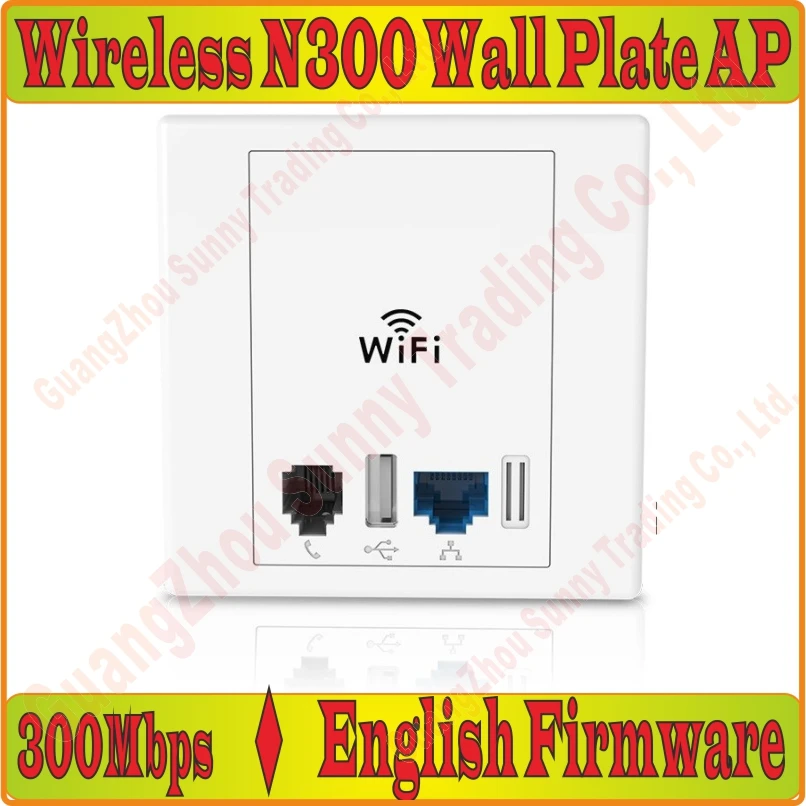 EnglishFirmware 300Mbps in Wall AP for hotel WiFi project,Indoor AP 802.11bgn WiFi Access Point,POE Power Supply USB Charge Port
EnglishFirmware 300Mbps in Wall AP for hotel WiFi project,Indoor AP 802.11bgn WiFi Access Point,POE Power Supply USB Charge Port