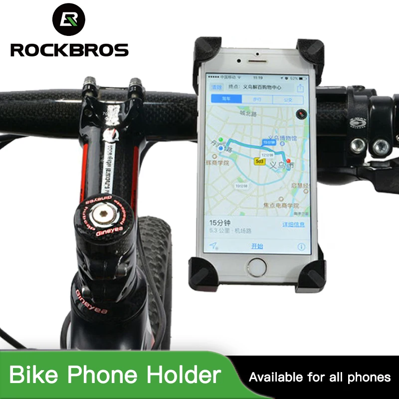 ROCKBROS Adjustable Bicycle Bike Phone Holder Handlebar Clip Bike Stand Mount Bracket For IPhone Samsung HTC Sony Cellphone
ROCKBROS Adjustable Bicycle Bike Phone Holder Handlebar Clip Bike Stand Mount Bracket For IPhone Samsung HTC Sony Cellphone