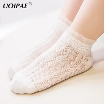 5 Pairs/Lot Thin Summer Children Socks Ballet Style Delicate Lace Ruffle Baby Girls Socks Cotton Mesh Kids Toddler Socks C630
5 Pairs/Lot Thin Summer Children Socks Ballet Style Delicate Lace Ruffle Baby Girls Socks Cotton Mesh Kids Toddler Socks C630