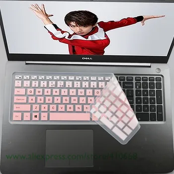 15.6 inch Silicone laptop keyboard cover skin Protector For Dell inspiron Vostro 3000 7559Ins 15P 15 7000 7568 15-7560 2528
15.6 inch Silicone laptop keyboard cover skin Protector For Dell inspiron Vostro 3000 7559Ins 15P 15 7000 7568 15-7560 2528