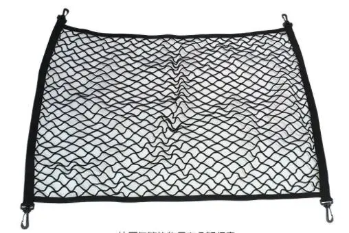 Car Rear Racks Storage Network trunk Luggage net for Mokka Highlander Tiguan Trax KUGA CX-5 qashqai j11 C-HR captur A7
Car Rear Racks Storage Network trunk Luggage net for Mokka Highlander Tiguan Trax KUGA CX-5 qashqai j11 C-HR captur A7