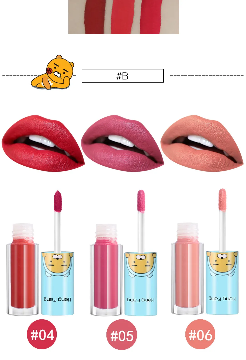 3Pcs/Lot Long-lasting Waterproof Matte Liquid Lipstick 4 Colors Lip Gloss 2.9gx3 Beauty Makeup Brand HengFang #H7015 6