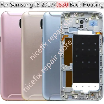 For Samsung Galaxy J5 2017 J530 Back Housing Battery Back Cover Door Battery Replacement Parts for SAMSUNG J530 housing
For Samsung Galaxy J5 2017 J530 Back Housing Battery Back Cover Door Battery Replacement Parts for SAMSUNG J530 housing