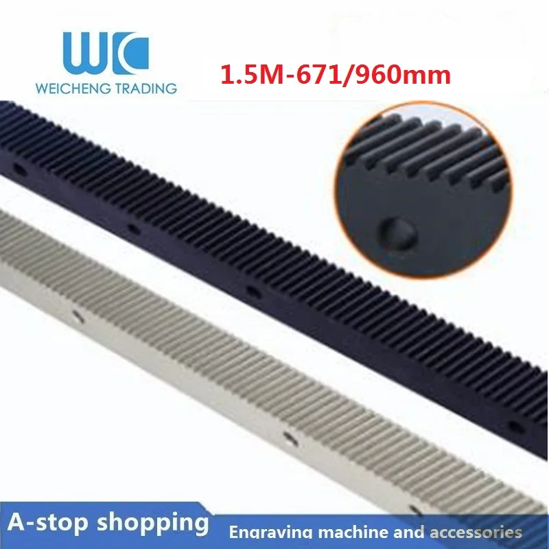 1pc 1.5Mod 1.5 Modulus High Precision helical Gear Rack 20*20*960mm / 22*25*671mm
1pc 1.5Mod 1.5 Modulus High Precision helical Gear Rack 20*20*960mm / 22*25*671mm
