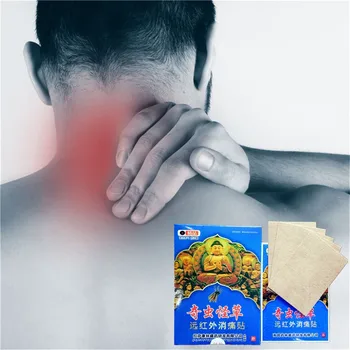 DISAAR 8pcs/Pack Bee Cordyceps flower Balm Joint Pain Patch Neck Back Killer Body Massage Essential oil Plasters Relax
DISAAR 8pcs/Pack Bee Cordyceps flower Balm Joint Pain Patch Neck Back Killer Body Massage Essential oil Plasters Relax