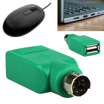 Computer Cables Connector USB Male to PS2 Female Cable Adapter for Computers PC Laptop Notebooks Adapter Converter
Computer Cables Connector USB Male to PS2 Female Cable Adapter for Computers PC Laptop Notebooks Adapter Converter