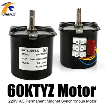 60KTYZ AC Permanent Magnet Synchronous Motor 220V Gear Motor Miniature Low Speed Large Torque Small Motor
60KTYZ AC Permanent Magnet Synchronous Motor 220V Gear Motor Miniature Low Speed Large Torque Small Motor