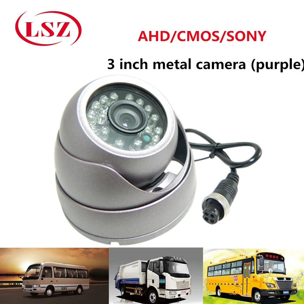 Infrared Lamp 960P HD Pixel Metal Dome Purple Car Camera 600TVL Surveillance Probe NTSC / PAL System Factory Straight
Infrared Lamp 960P HD Pixel Metal Dome Purple Car Camera 600TVL Surveillance Probe NTSC / PAL System Factory Straight