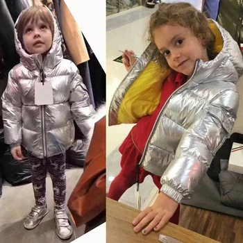 2018 Fashion children silver down jacket kids boys girls parka thickened warm jacket windproof winter children winter coat 3-12T
2018 Fashion children silver down jacket kids boys girls parka thickened warm jacket windproof winter children winter coat 3-12T