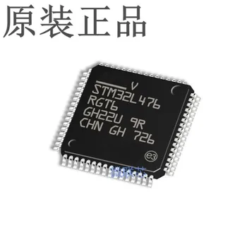 Free Shipping 5pcs STM32L476RGT6 STM32 STM32L476 LQFP64 new original stock 
Free Shipping 5pcs STM32L476RGT6 STM32 STM32L476 LQFP64 new original stock