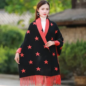 star pattern Cashmere Shawl cloak Fashion New female outside thickening super large winter tassel scarf coat dual-use
star pattern Cashmere Shawl cloak Fashion New female outside thickening super large winter tassel scarf coat dual-use