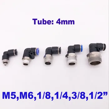 Pneumatic air L connector 4mm M5 M6 1/8,1/4,3/8,1/2 threaded elbow 90 degree PL 4-M5/M6/01/02 pu hose nylon pipe fitting tools
Pneumatic air L connector 4mm M5 M6 1/8,1/4,3/8,1/2 threaded elbow 90 degree PL 4-M5/M6/01/02 pu hose nylon pipe fitting tools