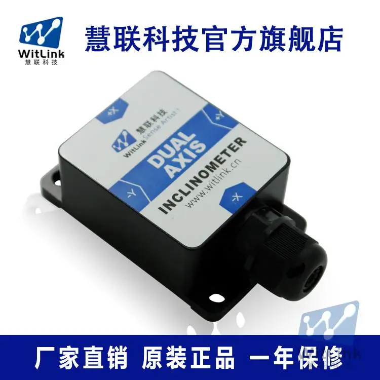 LIS326 Dual Axis Tilt Sensor Angle Sensor Accelerometer Inclinometer Level Survey
LIS326 Dual Axis Tilt Sensor Angle Sensor Accelerometer Inclinometer Level Survey