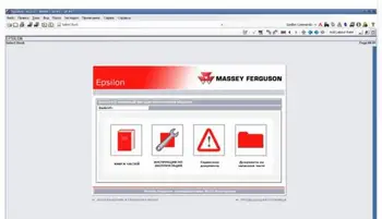 EPC4U AGCO Epsilon North America spare parts catalogues and Repair manuals-All in one virtual system 2018+HDD320GB
EPC4U AGCO Epsilon North America spare parts catalogues and Repair manuals-All in one virtual system 2018+HDD320GB
