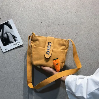 Cute Soft Student Handbags Embroidery Text Shoulder Messenger Bag 2019 New Small Ladies Vertical Square Canvas Phone Bag
Cute Soft Student Handbags Embroidery Text Shoulder Messenger Bag 2019 New Small Ladies Vertical Square Canvas Phone Bag