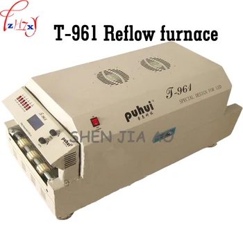 1PC T961 Reflow Furnace 6 Temperature Zone Channel Reflow Welder 220V Micro SMT Intelligent Infrared Reflow Welder Machine
1PC T961 Reflow Furnace 6 Temperature Zone Channel Reflow Welder 220V Micro SMT Intelligent Infrared Reflow Welder Machine