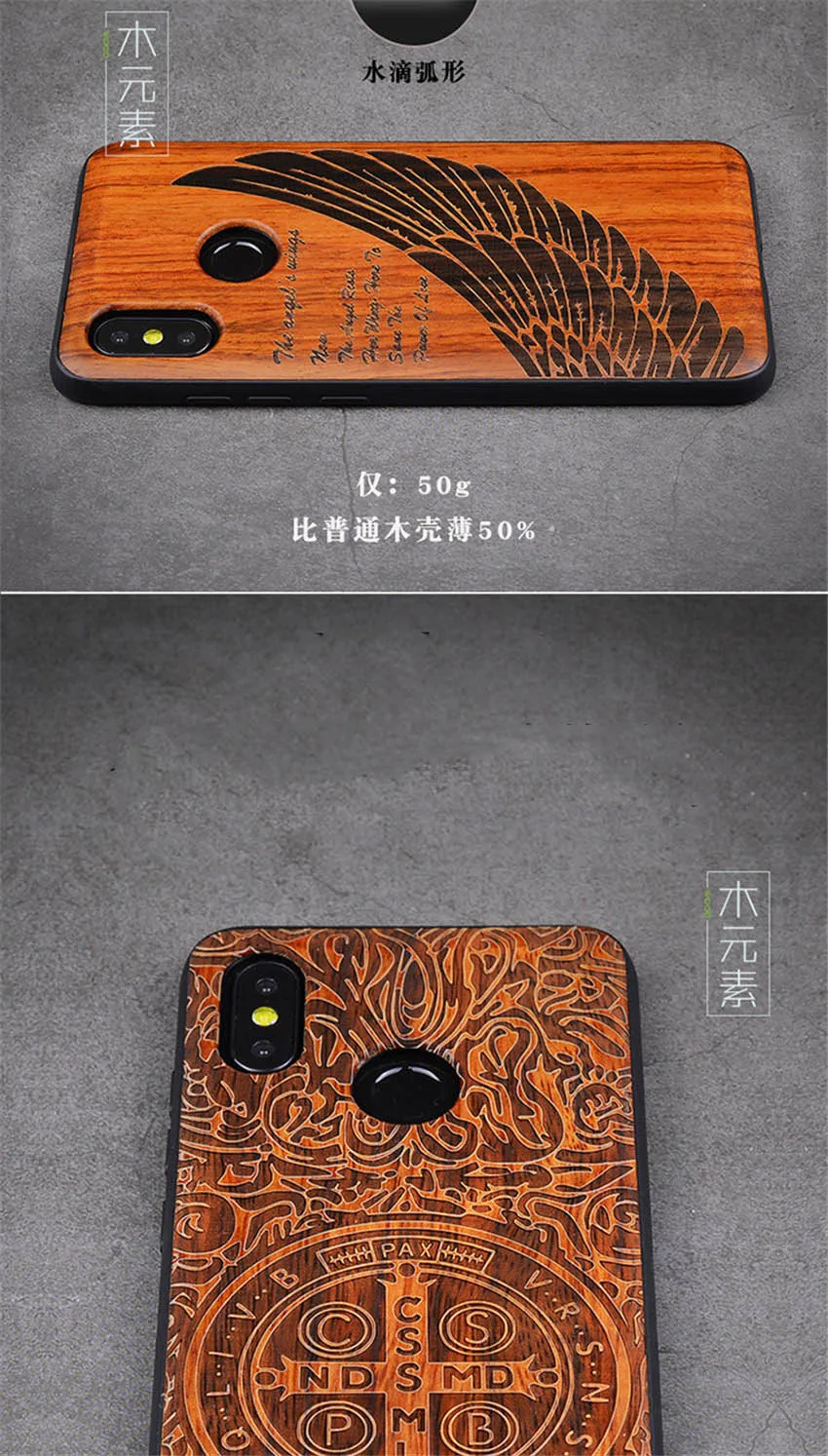 xiaomi mi 8 wood case (2)