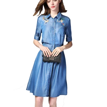 QKXAJO plus size 3xl 2019 Denim Dress Shirt Women Autumn dress jeans embroidery vestido festa washed blue Denim Dress Women
QKXAJO plus size 3xl 2019 Denim Dress Shirt Women Autumn dress jeans embroidery vestido festa washed blue Denim Dress Women