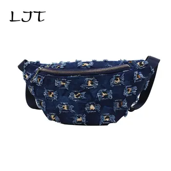 LJT Small Bag Female 2019 Korean Women Fashion Casual Chest Bag Ladies Designer Denim Fanny Pack Bum Belt Bags Messenger Bag
LJT Small Bag Female 2019 Korean Women Fashion Casual Chest Bag Ladies Designer Denim Fanny Pack Bum Belt Bags Messenger Bag