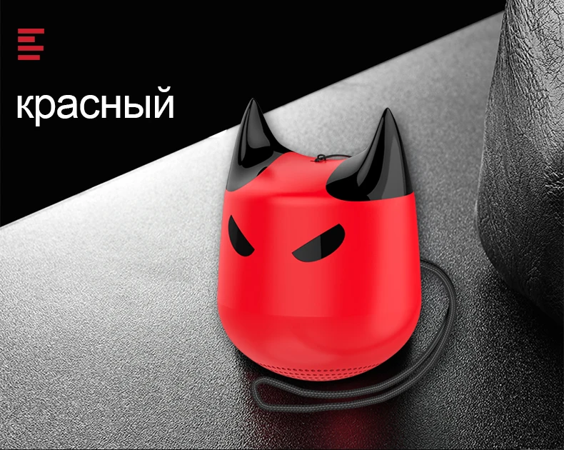 Bluetooth Speaker (44)