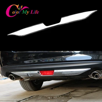 

Car Back Bumper Cover Fit for Nissan Teana Altima 2016 2017 ABS Chrome Rear Under Bumper Covers Trim Stickers