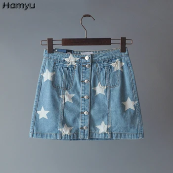 2017 New Fashion Spring Women Amercian Street Style Casual 5 Color Star Pattern Spliced Skirt Slim A-Line Mini Jean Skirt
2017 New Fashion Spring Women Amercian Street Style Casual 5 Color Star Pattern Spliced Skirt Slim A-Line Mini Jean Skirt