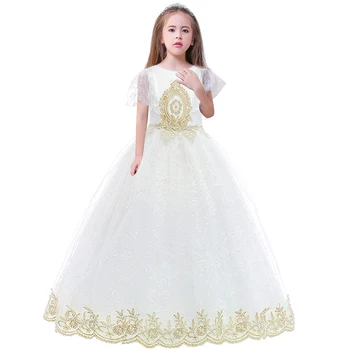 2019 Summer White Kids Dresses For Girls Children Clothing Princess Dress Girl Party Costume Wedding Dress 14 10 12 Year LP-208
2019 Summer White Kids Dresses For Girls Children Clothing Princess Dress Girl Party Costume Wedding Dress 14 10 12 Year LP-208