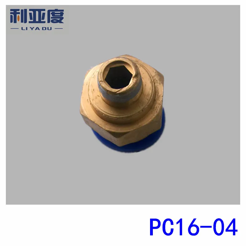 10pcs/lot PC16-04 16mm to 1/2'' fast joint / pneumatic connector / copper connector / thread
10pcs/lot PC16-04 16mm to 1/2'' fast joint / pneumatic connector / copper connector / thread