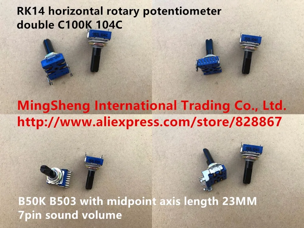 

Original new 100% RK14 horizontal rotary potentiometer double C100K B50K with midpoint axis length 23MM 7pin sound volume SWITCH
