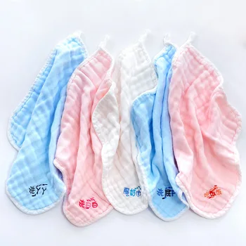 Baby Towel Washed Gauze Cotton Newborn Towels Five Suits Solid Baby Wipes Kids Towel Baby Face Towel Wash Cloth Baby Stuff
Baby Towel Washed Gauze Cotton Newborn Towels Five Suits Solid Baby Wipes Kids Towel Baby Face Towel Wash Cloth Baby Stuff