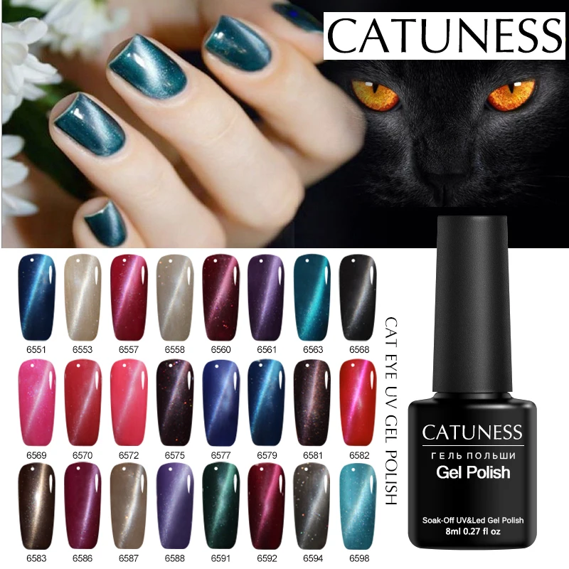 CATUNESS 3D Magnetic Cat Eye Soak Off Uv Led Gel Polish Varnish 24 Colors Long Lasting Rainbow UV Chameleon Gel Nail 8ml
CATUNESS 3D Magnetic Cat Eye Soak Off Uv Led Gel Polish Varnish 24 Colors Long Lasting Rainbow UV Chameleon Gel Nail 8ml