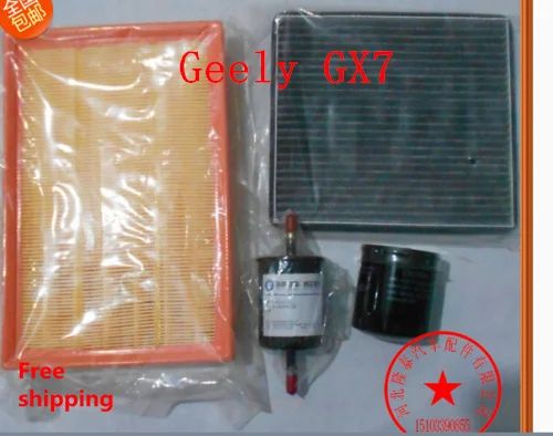 Geely emgrand X7 GX7 air filter air condition filter gasoline Oil filter four emgrand X7 Free shipping
Geely emgrand X7 GX7 air filter air condition filter gasoline Oil filter four emgrand X7 Free shipping