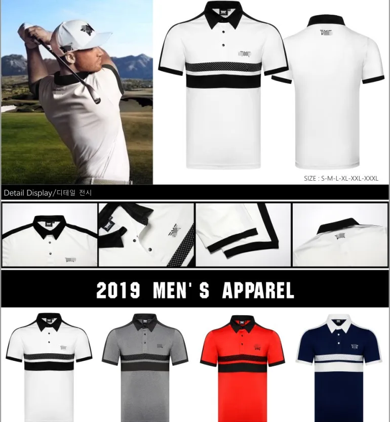 2019 golf apparel men's winter long-sleeved sweater quick-drying breathable golf apparel golf apparel
2019 golf apparel men's winter long-sleeved sweater quick-drying breathable golf apparel golf apparel