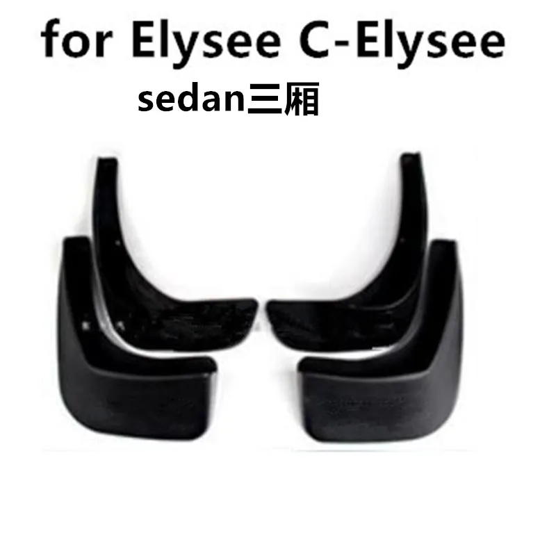 high quality soft plastic Mud Flaps Splash Guard Fender for Citroen Elysee C-Elysee sedan 2008-2013 Car styling
high quality soft plastic Mud Flaps Splash Guard Fender for Citroen Elysee C-Elysee sedan 2008-2013 Car styling