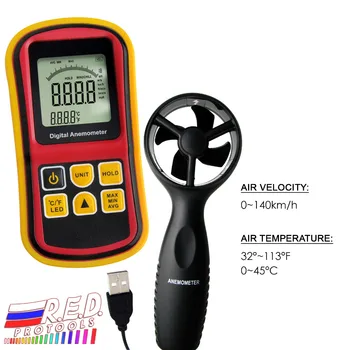 2-in-1 Digital Thermo-Anemometer Wind Air Speed Meter Thermometer Temperature 0~45m/s Velocity Bar Graph Surf + Backlight
2-in-1 Digital Thermo-Anemometer Wind Air Speed Meter Thermometer Temperature 0~45m/s Velocity Bar Graph Surf + Backlight